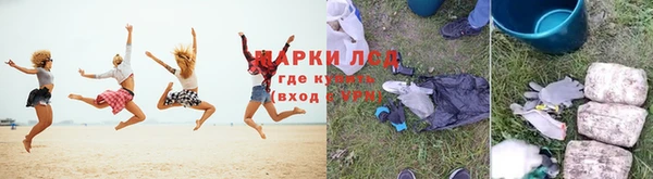 дурь Аркадак