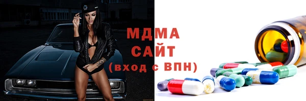 дурь Аркадак