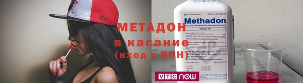 дурь Аркадак