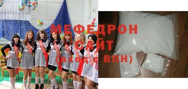 дурь Аркадак