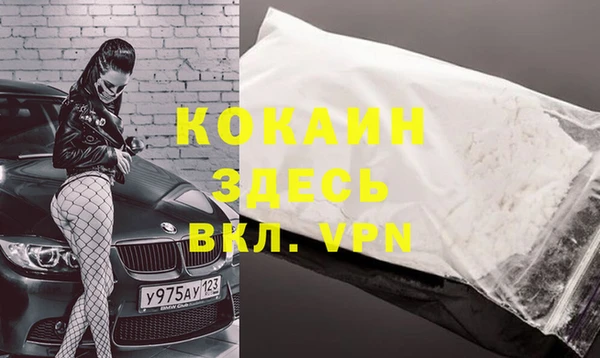 дурь Аркадак
