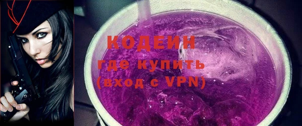 дурь Аркадак