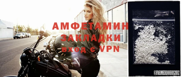 дурь Аркадак