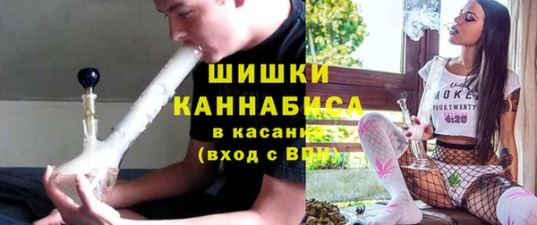 дурь Аркадак